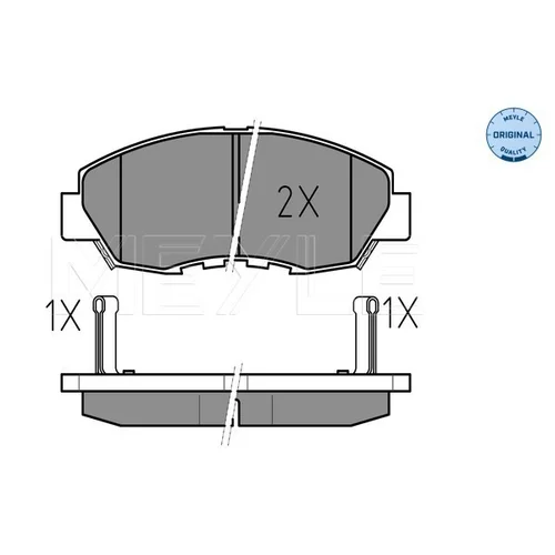 Sada brzdových platničiek kotúčovej brzdy MEYLE 025 214 9918/W - obr. 1