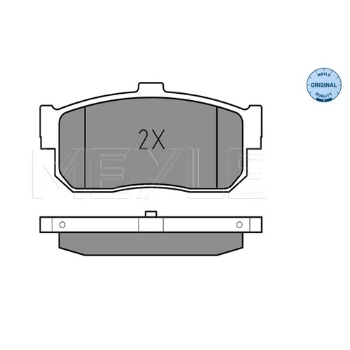 Sada brzdových platničiek kotúčovej brzdy MEYLE 025 217 1316/W - obr. 2