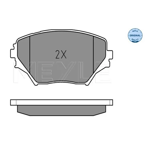 Sada brzdových platničiek kotúčovej brzdy MEYLE 025 235 8517 - obr. 2