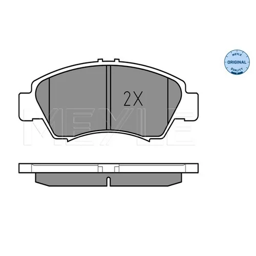 Sada brzdových platničiek kotúčovej brzdy MEYLE 025 216 9715/W - obr. 2