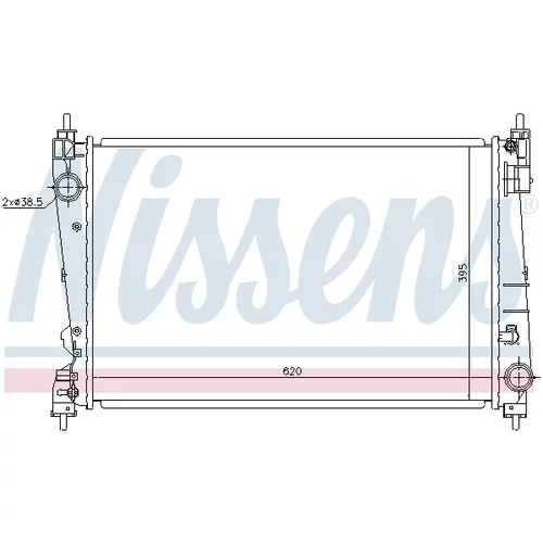 Chladič motora NISSENS 630755 - obr. 5