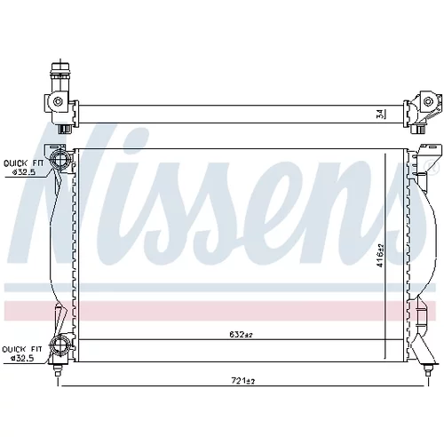 Chladič motora NISSENS 60304A