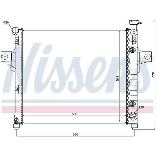 Chladič motora NISSENS 61023 - obr. 5