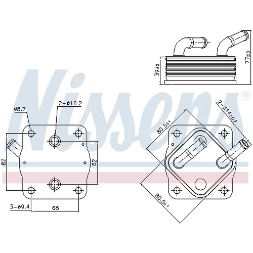 Chladič motorového oleja NISSENS 91378 - obr. 3