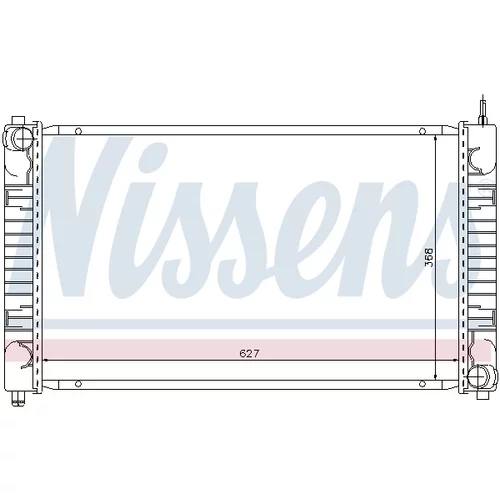Chladič motora NISSENS 62634