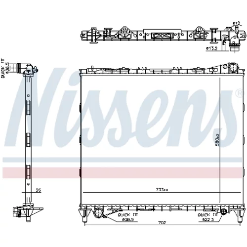 Chladič motora NISSENS 606799 - obr. 5