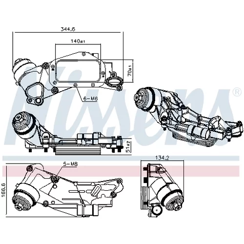 Chladič motorového oleja NISSENS 90930 - obr. 7