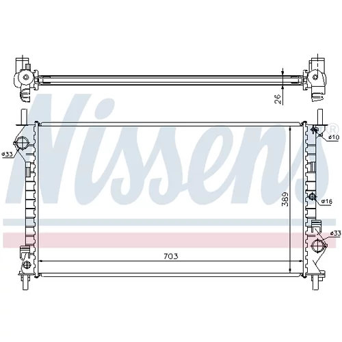 Chladič motora NISSENS 62021A - obr. 5