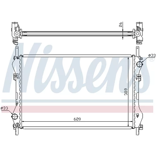 Chladič motora NISSENS 62044A - obr. 4