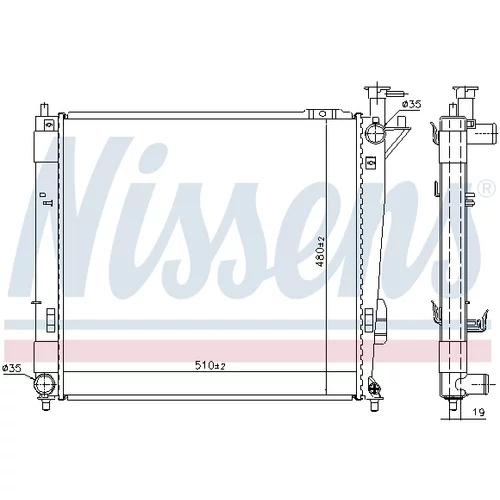 Chladič motora NISSENS 675043 - obr. 4