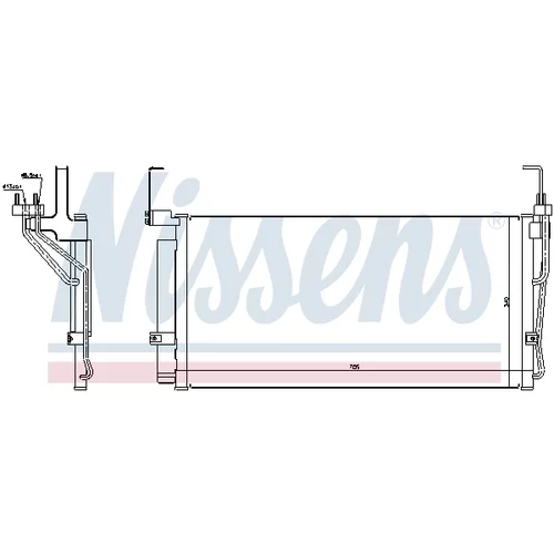 Kondenzátor klimatizácie NISSENS 94451 - obr. 7
