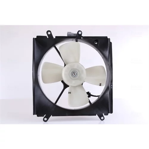 Ventilátor chladenia motora NISSENS 85533 - obr. 1