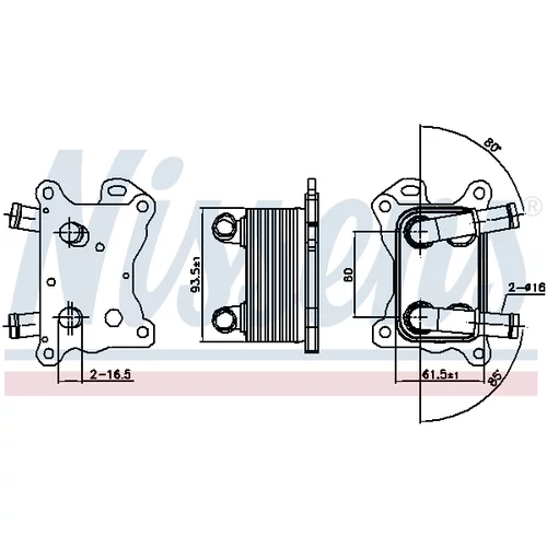 Chladič motorového oleja NISSENS 90881 - obr. 4