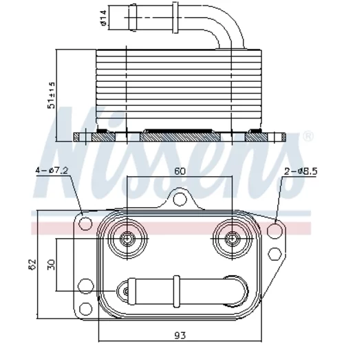 Chladič motorového oleja 90899 /NISSENS/ - obr. 4