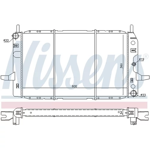 Chladič motora NISSENS 62224 - obr. 4