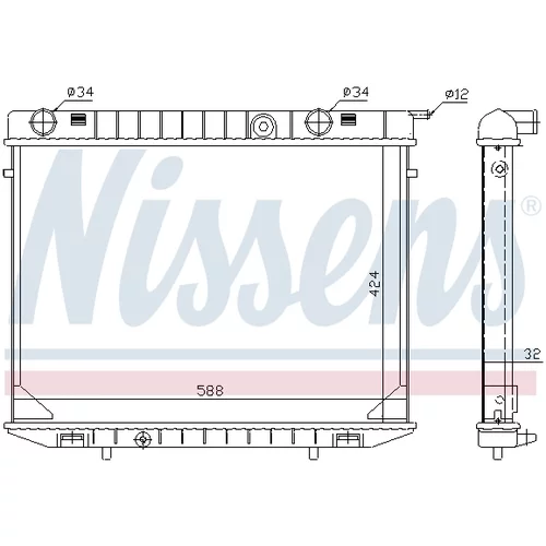 Chladič motora 63245 /NISSENS/ - obr. 4