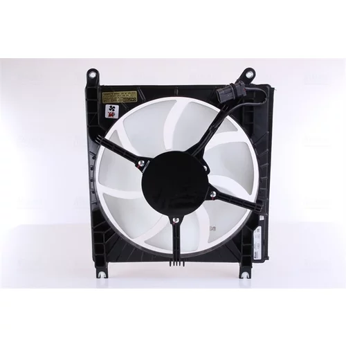 Ventilátor chladenia motora NISSENS 85415