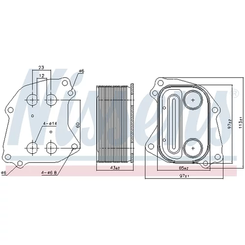 Chladič motorového oleja NISSENS 90963 - obr. 4