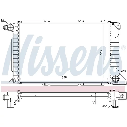 Chladič motora NISSENS 62080A - obr. 4