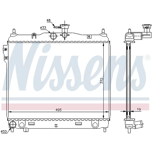 Chladič motora NISSENS 67495 - obr. 5