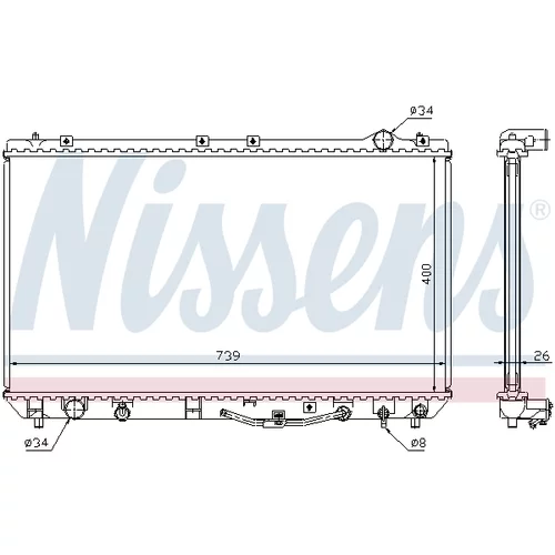 Chladič motora NISSENS 647541 - obr. 2