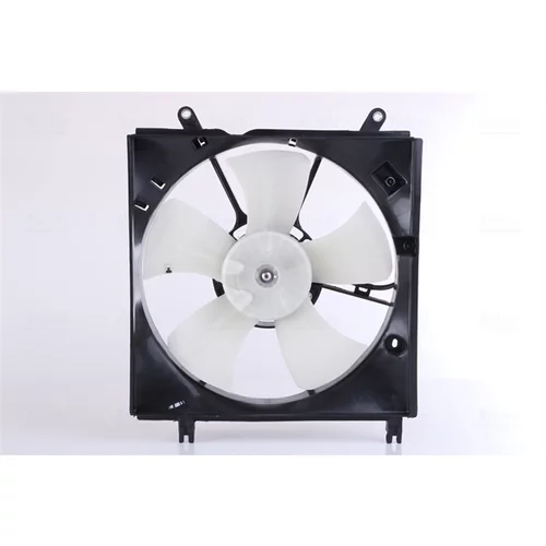 Ventilátor chladenia motora NISSENS 85241 - obr. 1