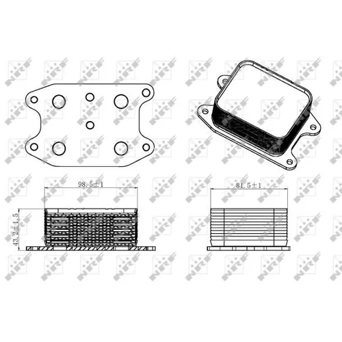 Chladič motorového oleja NRF 31329 - obr. 4