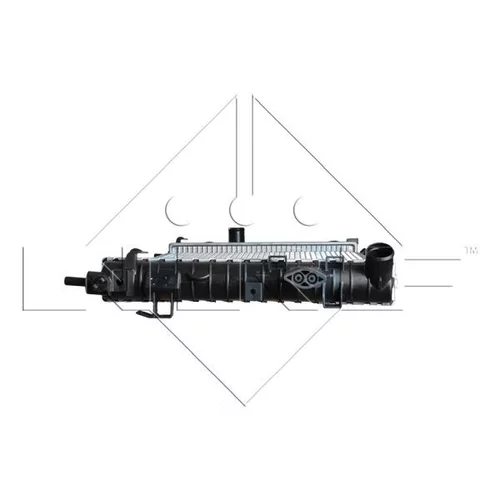 Chladič motora NRF 53441 - obr. 2