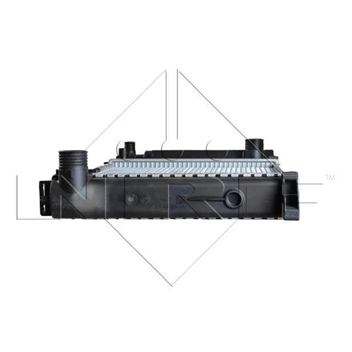 Chladič motora NRF 51351 - obr. 2