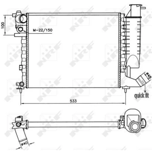 Chladič motora NRF 58184 - obr. 3