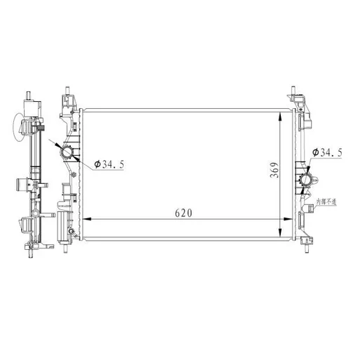 Chladič motora NRF 59265 - obr. 4