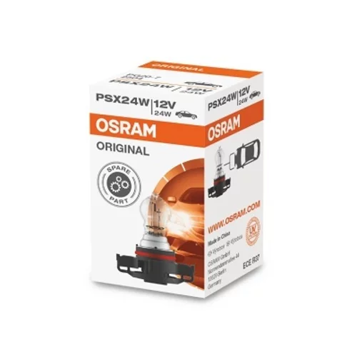 Žiarovka pre smerové svetlo OSRAM 2504 - obr. 1