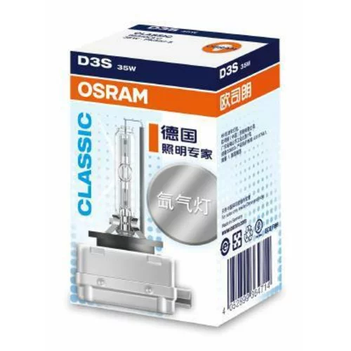 Xenónová výbojka OSRAM D3S 42V 35W PK32d-5 66340CLC - obr. 1