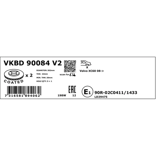 Brzdový kotúč SKF VKBD 90084 V2 - obr. 3