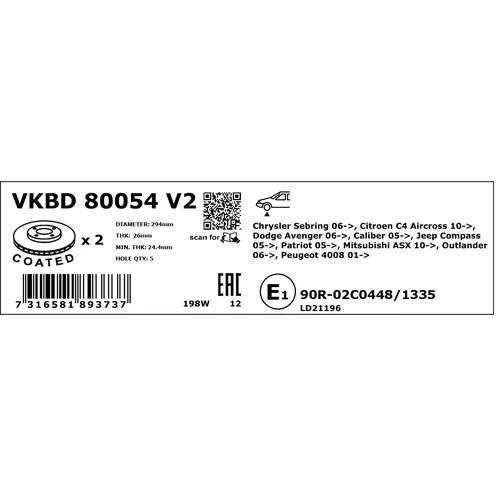 Brzdový kotúč SKF VKBD 80054 V2 - obr. 3