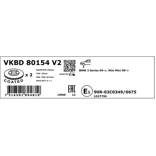 Brzdový kotúč SKF VKBD 80154 V2 - obr. 3