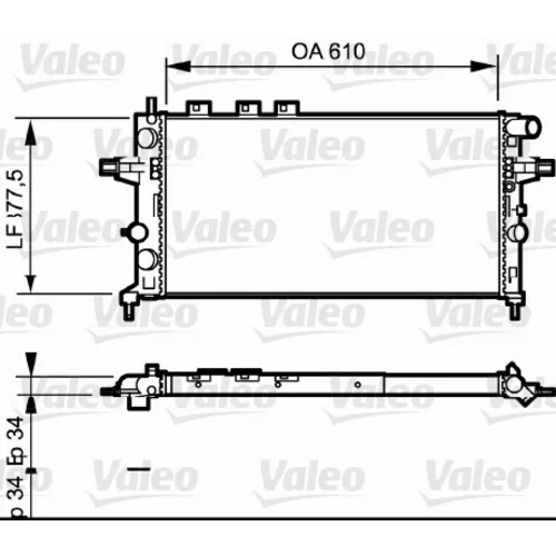 Chladič motora VALEO 732550