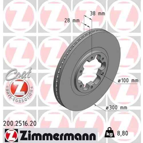 Brzdový kotúč ZIMMERMANN 200.2516.20