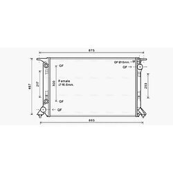 Chladič motora AVA QUALITY COOLING AIA2332