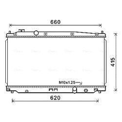 Chladič motora AVA QUALITY COOLING HD2253