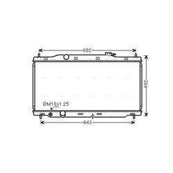 Chladič motora AVA QUALITY COOLING HD2307