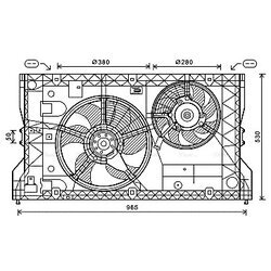 Ventilátor chladenia motora AVA QUALITY COOLING OL7588