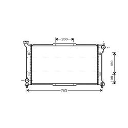 Chladič motora AVA QUALITY COOLING SU2036