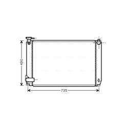 Chladič motora AVA QUALITY COOLING TO2463