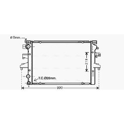 Chladič motora AVA QUALITY COOLING VNA2231