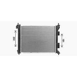 Chladič motora AVA QUALITY COOLING HY2479 - obr. 1