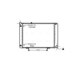 Chladič motora AVA QUALITY COOLING MSA2074