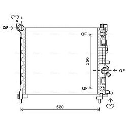 Chladič motora AVA QUALITY COOLING OL2567