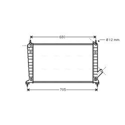 Chladič motora AVA QUALITY COOLING SB2035