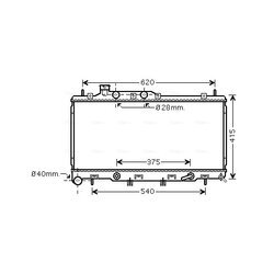 Chladič motora AVA QUALITY COOLING SU2106